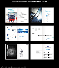 房地產(chǎn)信息咨詢的重要性與高效排版技巧