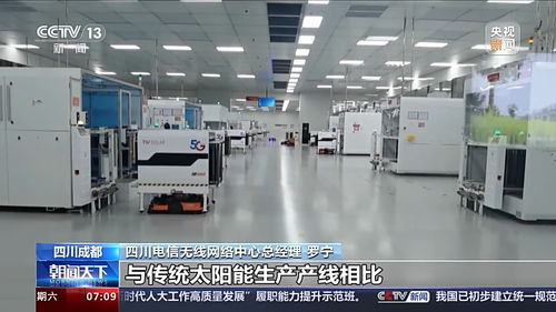 5G網絡布局提速 運營商競相公布新進展，融合云計算裝備技術服務推動產業升級